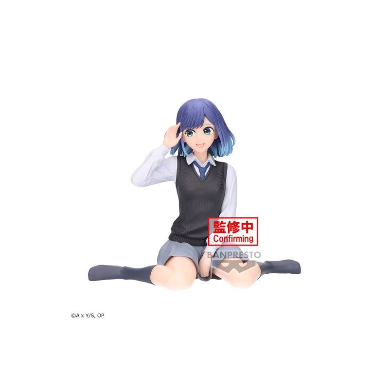 FIGURINE OSHI NO KO - KUROKAWA AKANE BREAK TIME COLLECTION - BANPRESTO Flo'Kaze