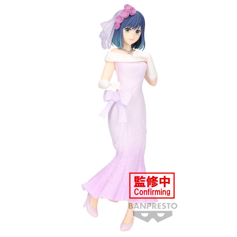 FIGURINE OSHI NO KO - KUROKAWA AKANE BRIDAL DRESS - BANPRESTO Flo'Kaze