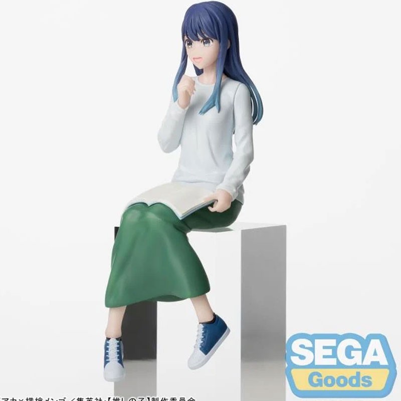 FIGURINE OSHI NO KO - KUROKAWA AKANE CHOKONOSE IN PRACTICE VER. - SEGA Flo'Kaze