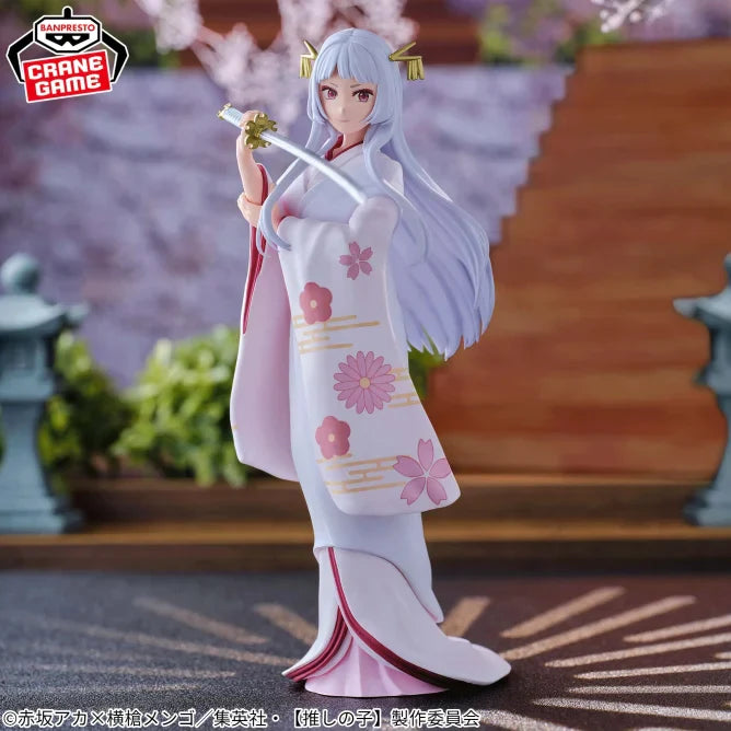FIGURINE OSHI NO KO - KUROKAWA AKANE PRINCESS SAYA VER. - BANPRESTO Flo'Kaze