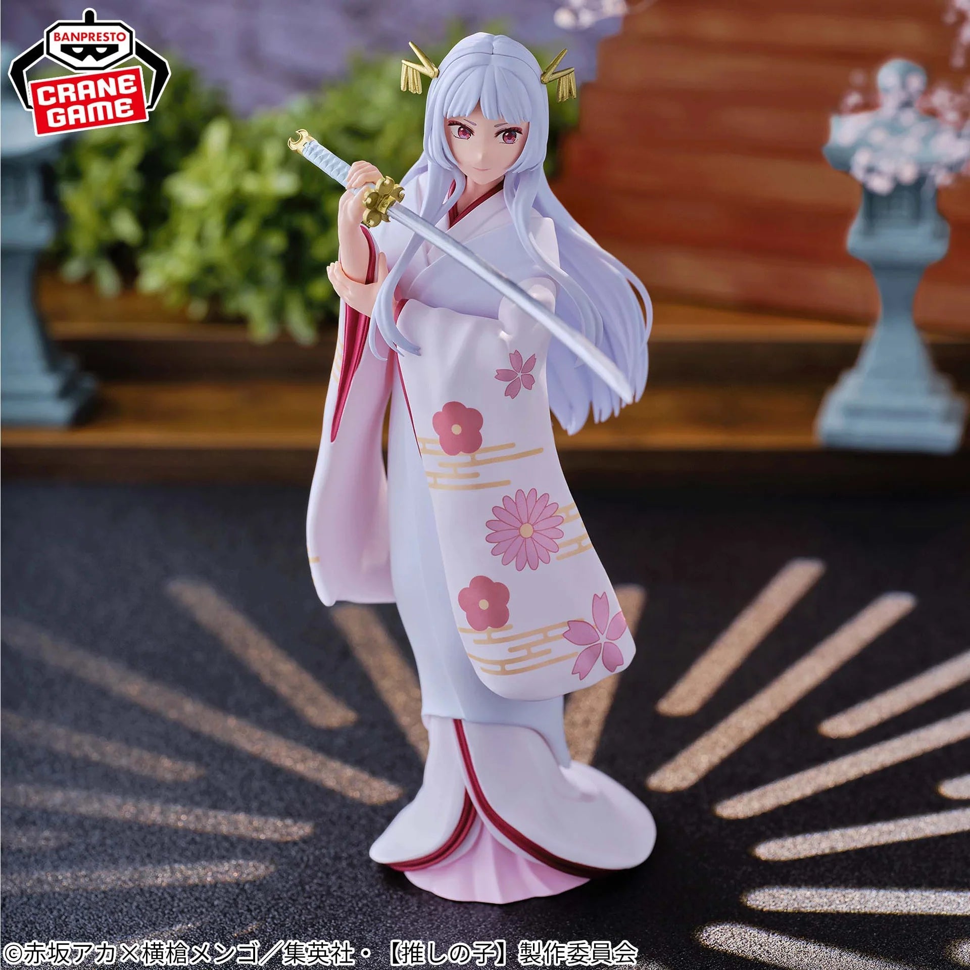 FIGURINE OSHI NO KO - KUROKAWA AKANE PRINCESS SAYA VER. - BANPRESTO Flo'Kaze