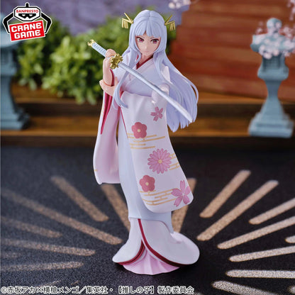 FIGURINE OSHI NO KO - KUROKAWA AKANE PRINCESS SAYA VER. - BANPRESTO Flo'Kaze
