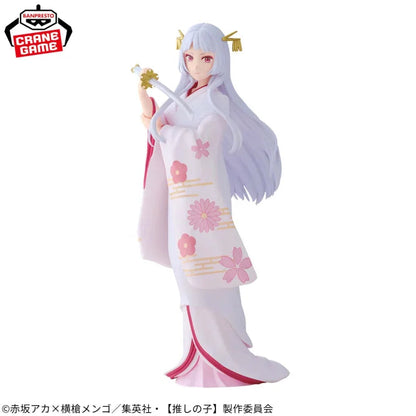 FIGURINE OSHI NO KO - KUROKAWA AKANE PRINCESS SAYA VER. - BANPRESTO Flo'Kaze