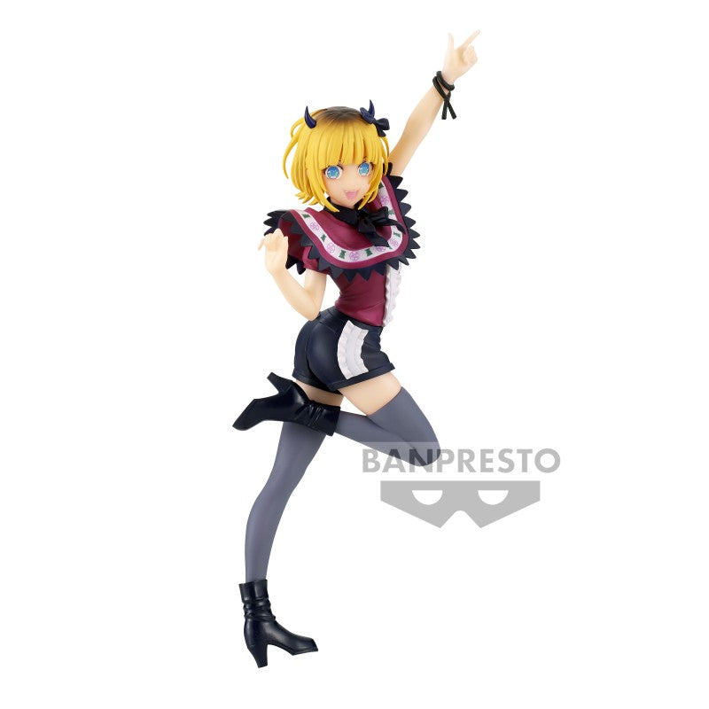 FIGURINE OSHI NO KO - MEM CHO - BANPRESTO Flo'Kaze