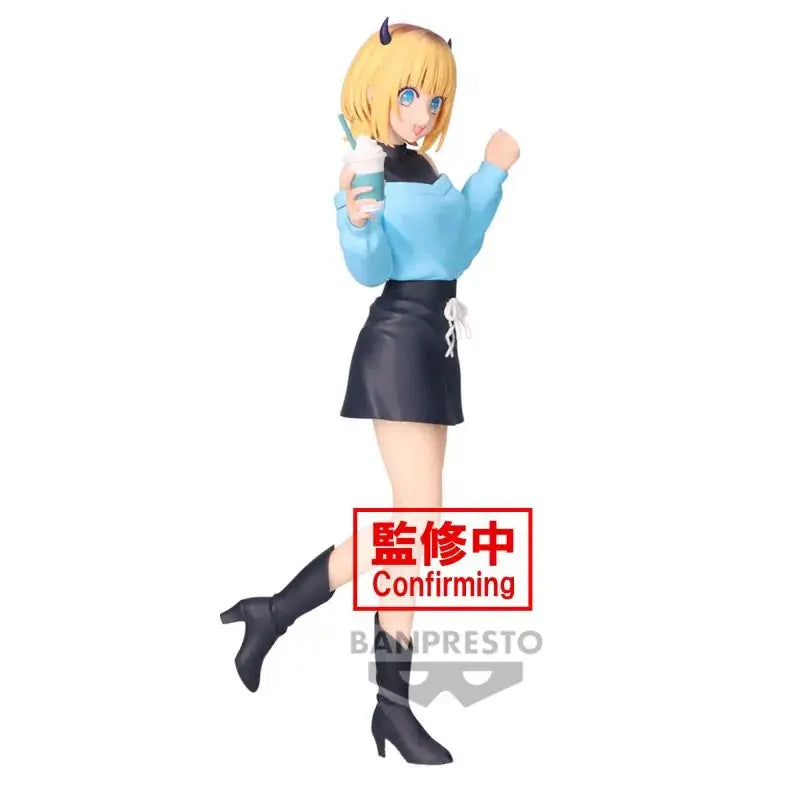 FIGURINE OSHI NO KO - MEM CHO PLAIN CLOTHES - BANPRESTO Flo'Kaze