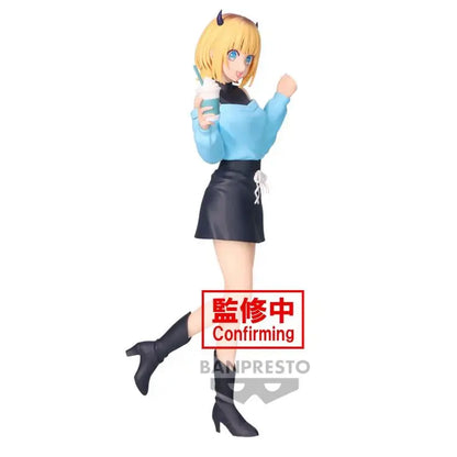 FIGURINE OSHI NO KO - MEM CHO PLAIN CLOTHES - BANPRESTO Flo'Kaze