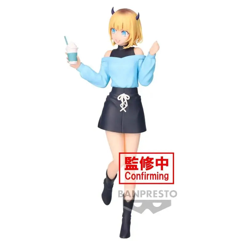 FIGURINE OSHI NO KO - MEM CHO PLAIN CLOTHES - BANPRESTO Flo'Kaze