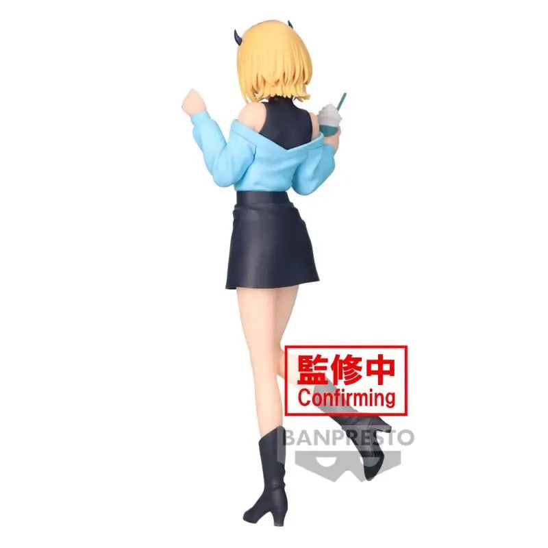 FIGURINE OSHI NO KO - MEM CHO PLAIN CLOTHES - BANPRESTO Flo'Kaze