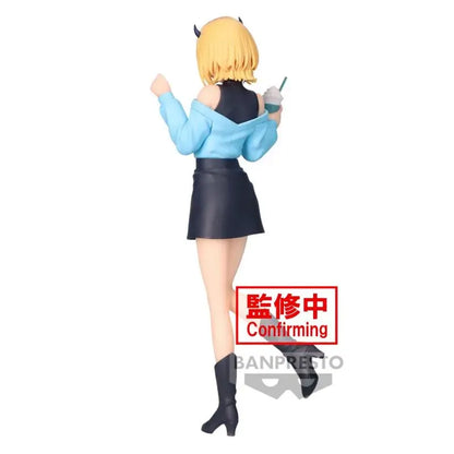 FIGURINE OSHI NO KO - MEM CHO PLAIN CLOTHES - BANPRESTO Flo'Kaze