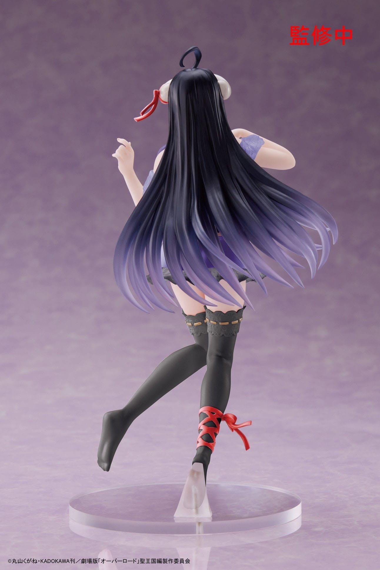 FIGURINE OVERLORD - ALBEDO COREFUL PURPLE NIGHTWEAR VER. RENEWAL - TAITO Flo'Kaze