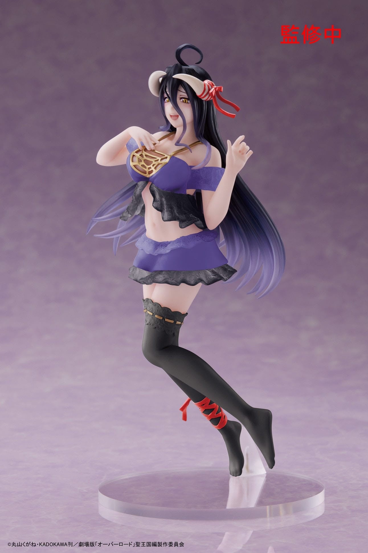 FIGURINE OVERLORD - ALBEDO COREFUL PURPLE NIGHTWEAR VER. RENEWAL - TAITO Flo'Kaze