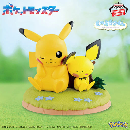 FIGURINE POKEMON - PIKACHU & PICHU RELAXING TIME - BANPRESTO Flo'Kaze