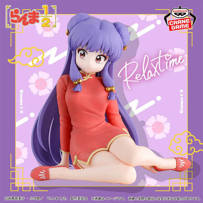 FIGURINE RANMA 1/2 - SHAMPOO RELAX TIME - BANPRESTO Flo'Kaze