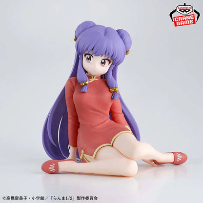 FIGURINE RANMA 1/2 - SHAMPOO RELAX TIME - BANPRESTO Flo'Kaze