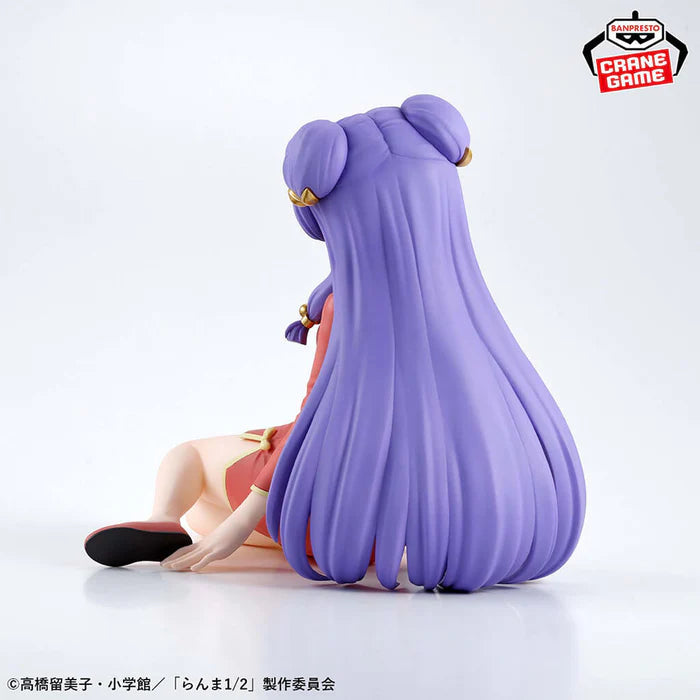 FIGURINE RANMA 1/2 - SHAMPOO RELAX TIME - BANPRESTO Flo'Kaze
