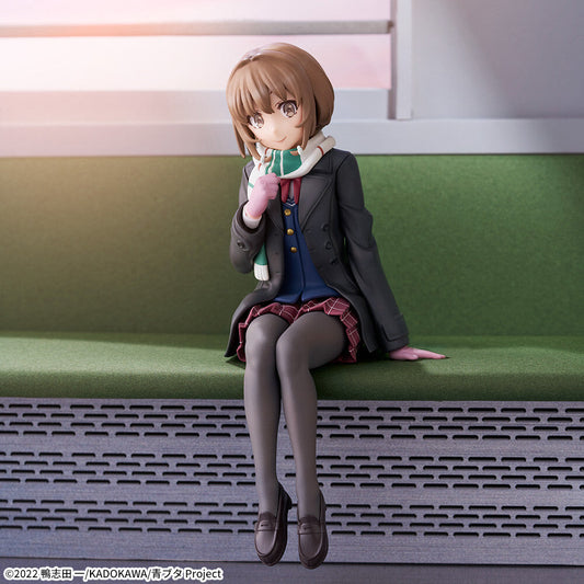 FIGURINE RASCAL DOES NOT DREAM OF A SISTER - AZUSAGAWA KAEDE CHOKONOSE - SEGA Flo'Kaze