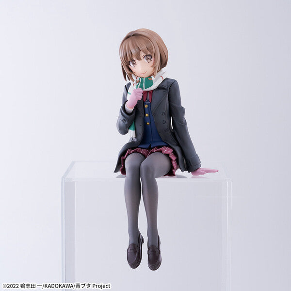 FIGURINE RASCAL DOES NOT DREAM OF A SISTER - AZUSAGAWA KAEDE CHOKONOSE - SEGA Flo'Kaze