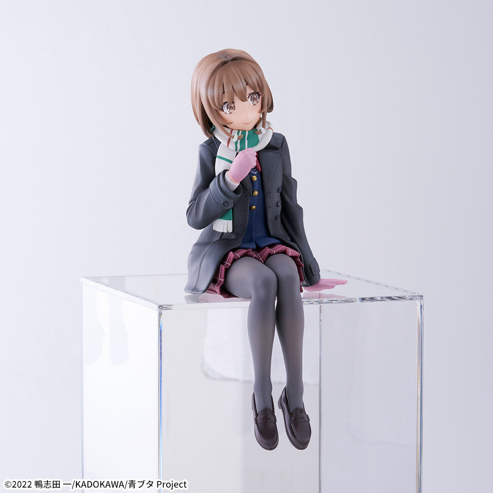 FIGURINE RASCAL DOES NOT DREAM OF A SISTER - AZUSAGAWA KAEDE CHOKONOSE - SEGA Flo'Kaze