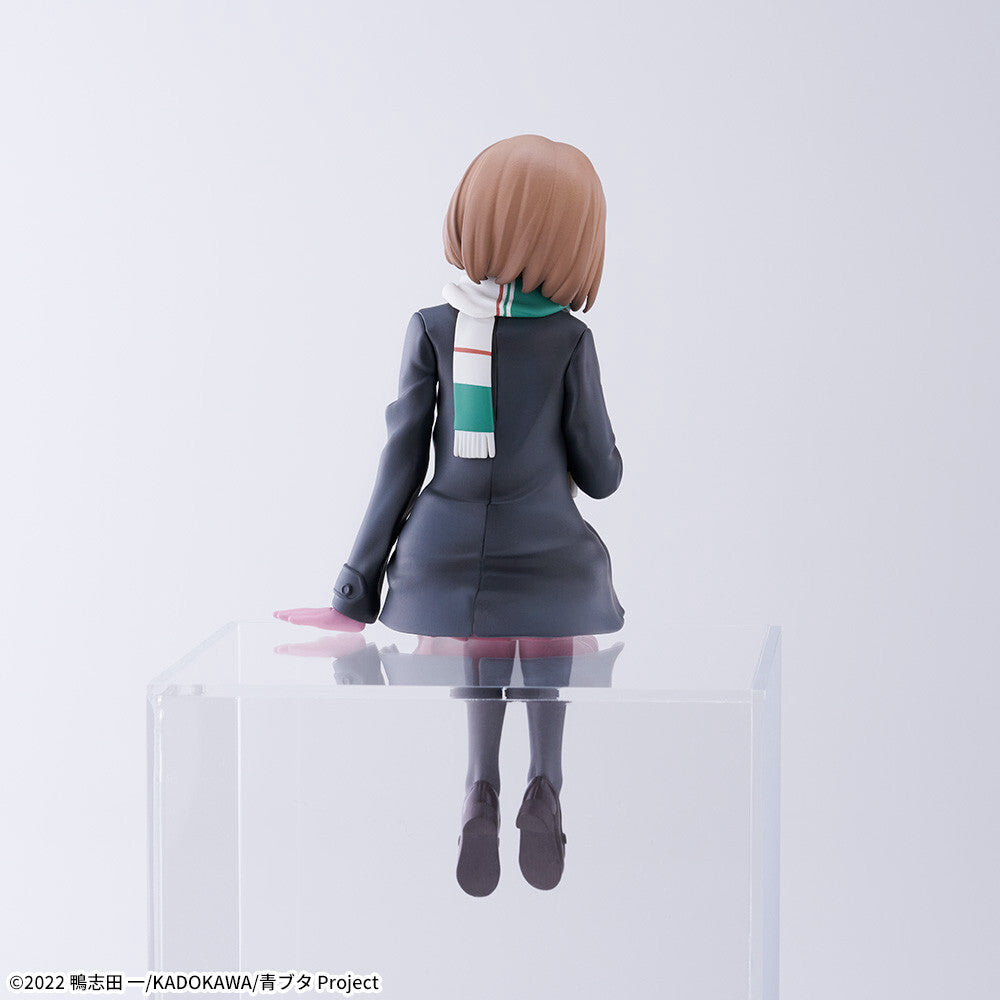FIGURINE RASCAL DOES NOT DREAM OF A SISTER - AZUSAGAWA KAEDE CHOKONOSE - SEGA Flo'Kaze