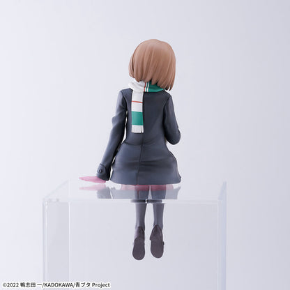 FIGURINE RASCAL DOES NOT DREAM OF A SISTER - AZUSAGAWA KAEDE CHOKONOSE - SEGA Flo'Kaze