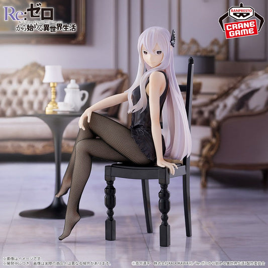 FIGURINE RE:ZERO - ECHIDNA RELAX TIME - BANPRESTO Flo'Kaze