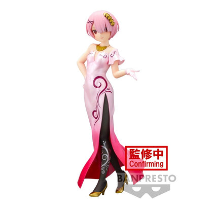 FIGURINE RE:ZERO - RAM GLITTER & GLAMOURS ANOTHER COLOR VER. - BANPRESTO Flo'Kaze