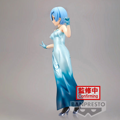FIGURINE RE:ZERO - REM GLITTER & GLAMOURS ANOTHER COLOR VER. - BANPRESTO Flo'Kaze