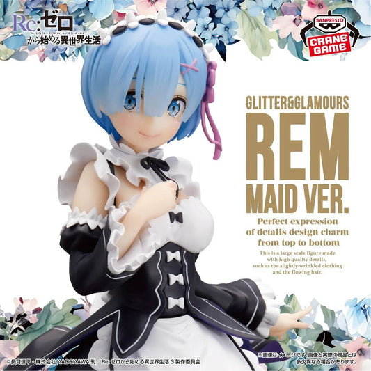 FIGURINE RE:ZERO - REM GLITTER & GLAMOURS MAID VER. - BANPRESTO Flo'Kaze