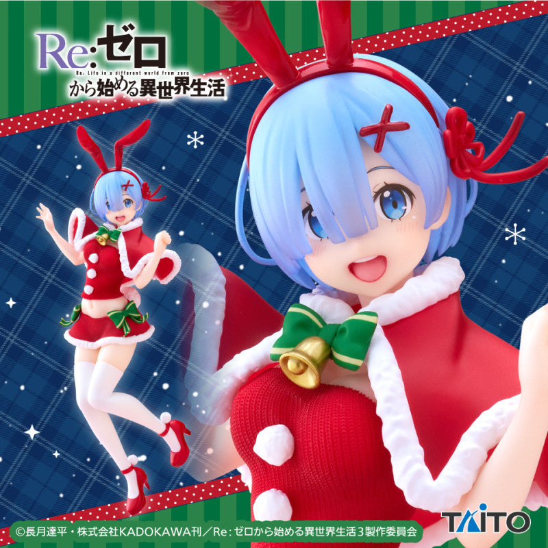 FIGURINE RE:ZERO - REM RED WINTER BUNNY - TAITO Flo'Kaze