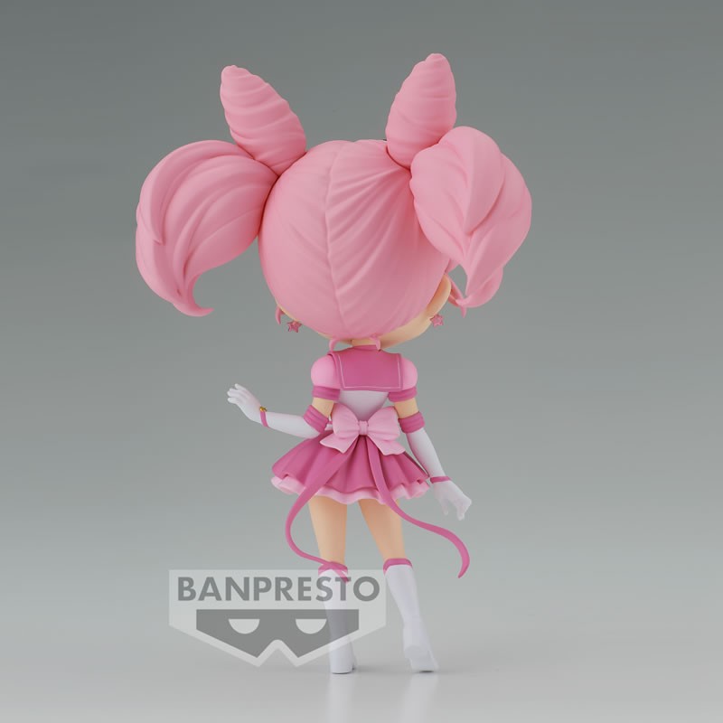 FIGURINE SAILOR MOON - QPOSKET ETERNAL SAILOR CHIBI MOON VER.A - BANPRESTO Flo'Kaze