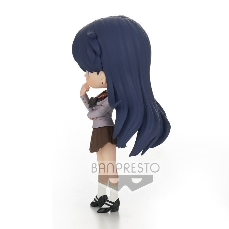 FIGURINE SAILOR MOON - QPOSKET REI HINO VER.A - BANPRESTO Flo'Kaze