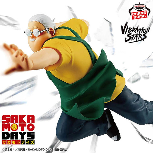 FIGURINE SAKAMOTO DAYS - SAKAMOTO TARO VIBRATION STARS - BANPRESTO Flo'Kaze