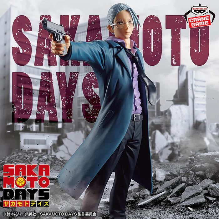 FIGURINE SAKAMOTO DAYS - SAKAMOTO TARO YOUNG VER. - BANPRESTO Flo'Kaze