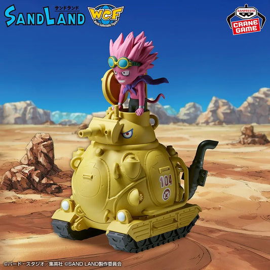 FIGURINE SANDLAND - WCF BEELZEBUB ROYAL ARMY TANK N°104 - BANPRESTO Flo'Kaze