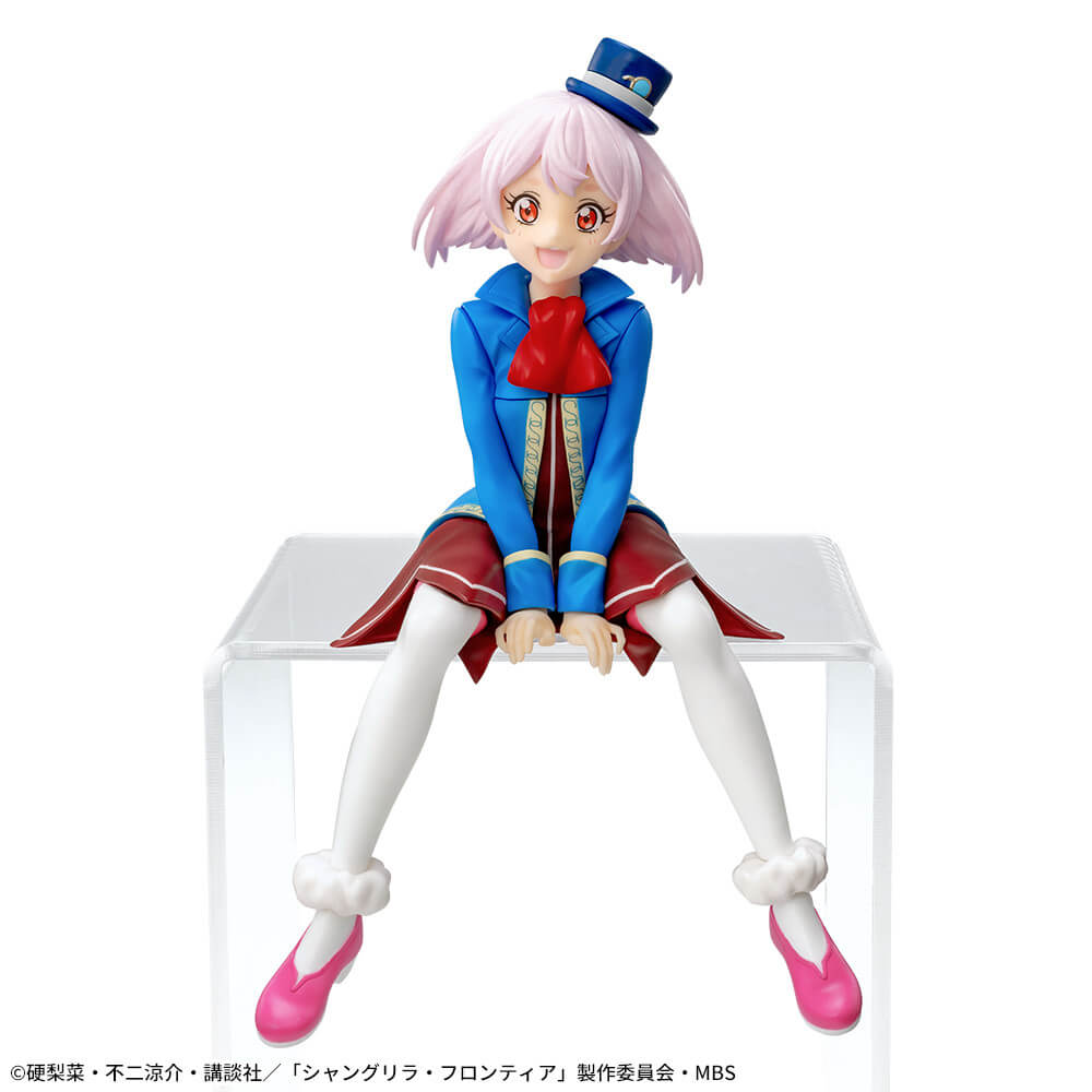 FIGURINE SHANGRI-LA FRONTIER - EMUL PREMIUM CHOKONOSE - SEGA Flo'Kaze