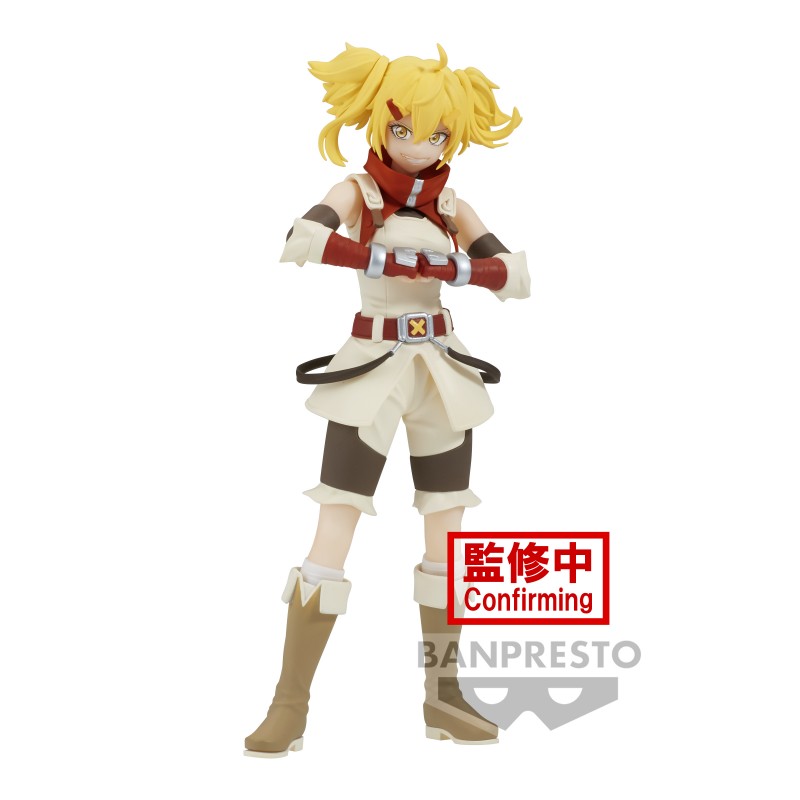FIGURINE SHANGRI-LA FRONTIER - OIKATZO - BANPRESTO Flo'Kaze