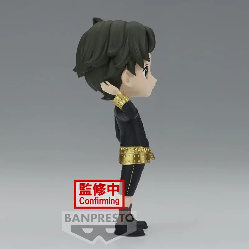 FIGURINE SPYXFAMILY - QPOSKET DESMOND DAMIAN VER.B - BANPRESTO Flo'Kaze