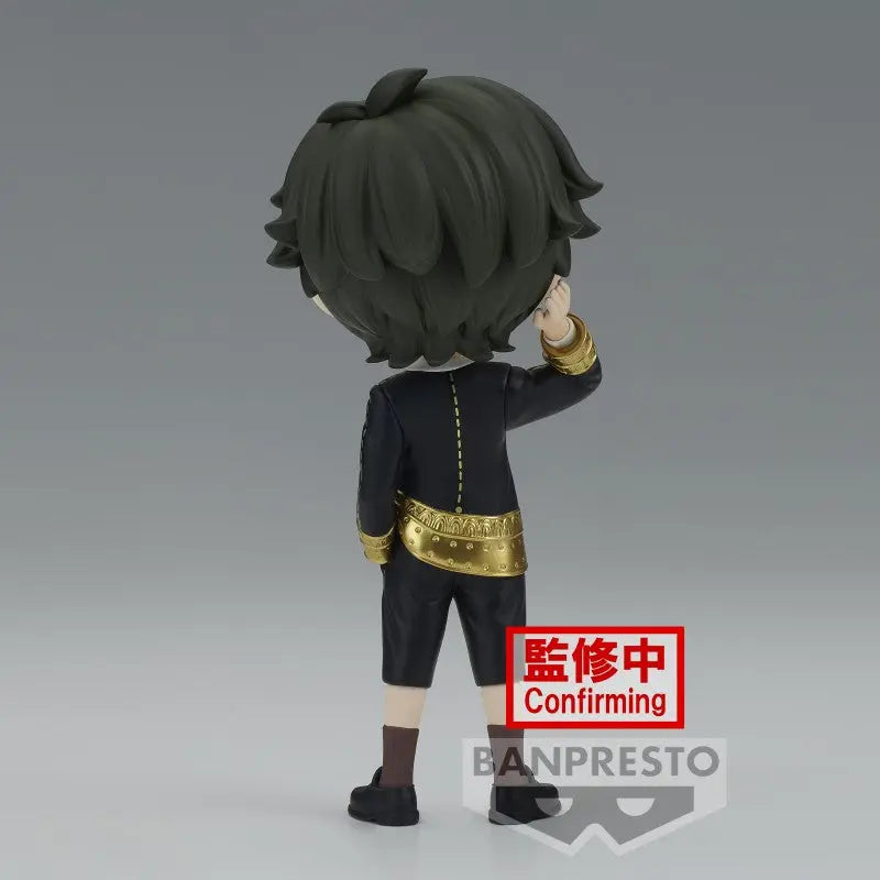FIGURINE SPYXFAMILY - QPOSKET DESMOND DAMIAN VER.B - BANPRESTO Flo'Kaze