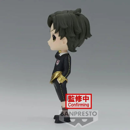 FIGURINE SPYXFAMILY - QPOSKET DESMOND DAMIAN VER.B - BANPRESTO Flo'Kaze