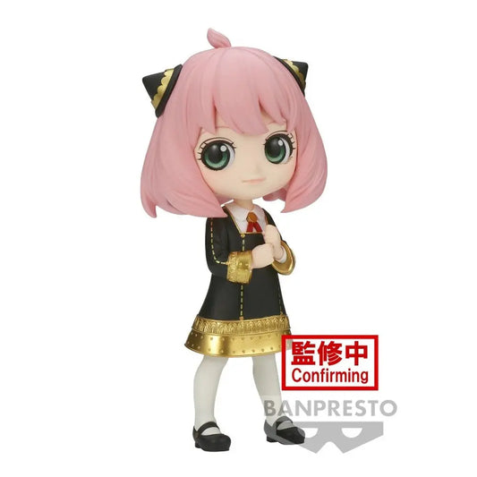 FIGURINE SPYXFAMILY - QPOSKET FORGER ANYA III VER.B - BANPRESTO Flo'Kaze