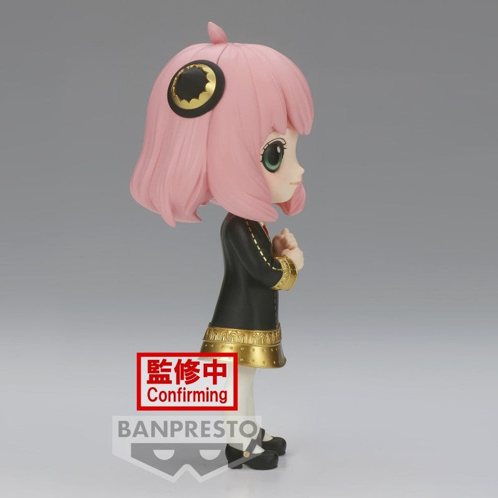 FIGURINE SPYXFAMILY - QPOSKET FORGER ANYA III VER.B - BANPRESTO Flo'Kaze