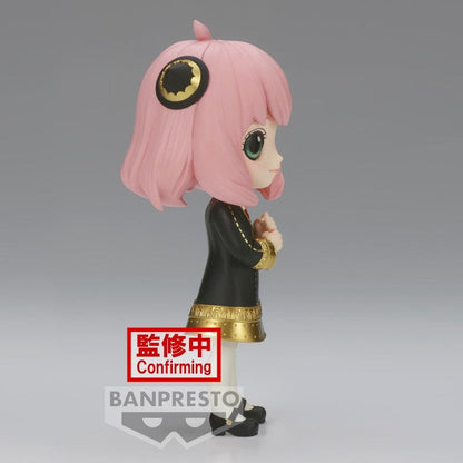 FIGURINE SPYXFAMILY - QPOSKET FORGER ANYA III VER.B - BANPRESTO Flo'Kaze