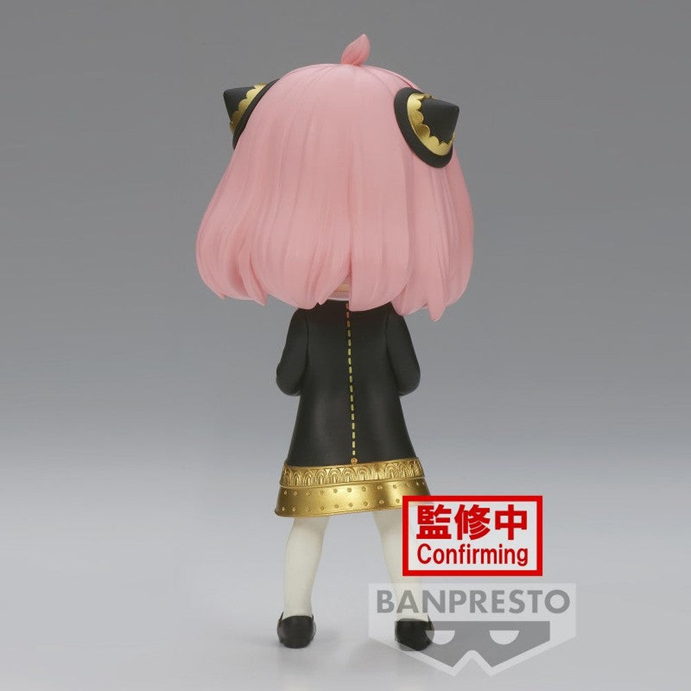 FIGURINE SPYXFAMILY - QPOSKET FORGER ANYA III VER.B - BANPRESTO Flo'Kaze