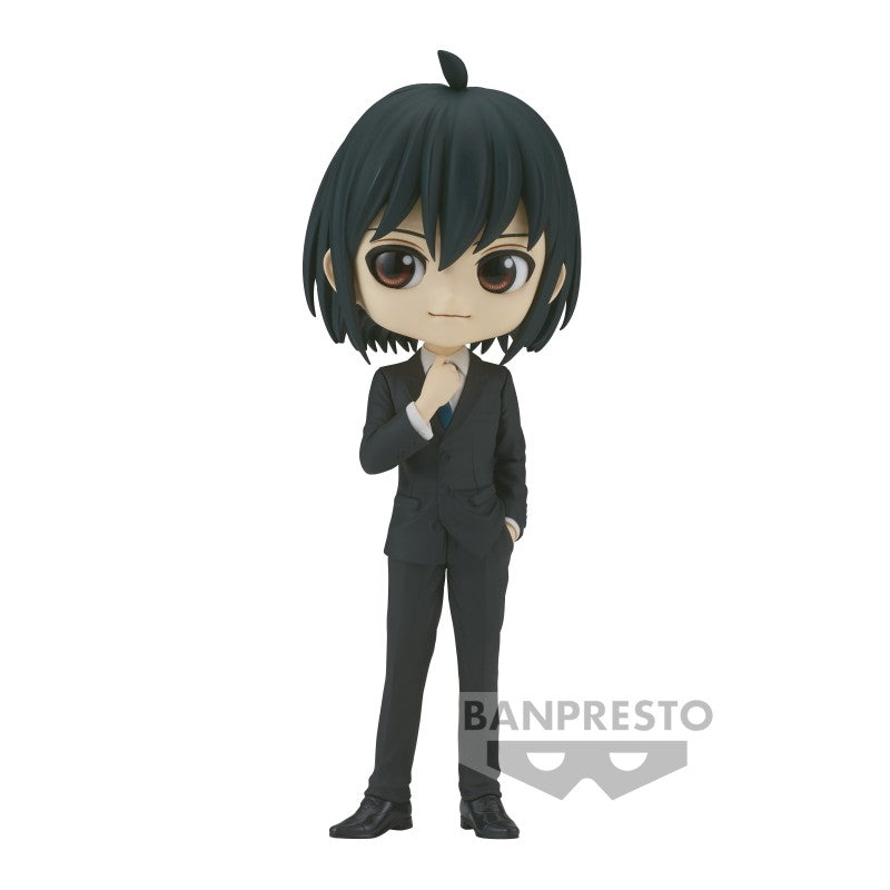 FIGURINE SPYXFAMILY - QPOSKET YURI BRIAR - BANPRESTO - Flo'Kaze