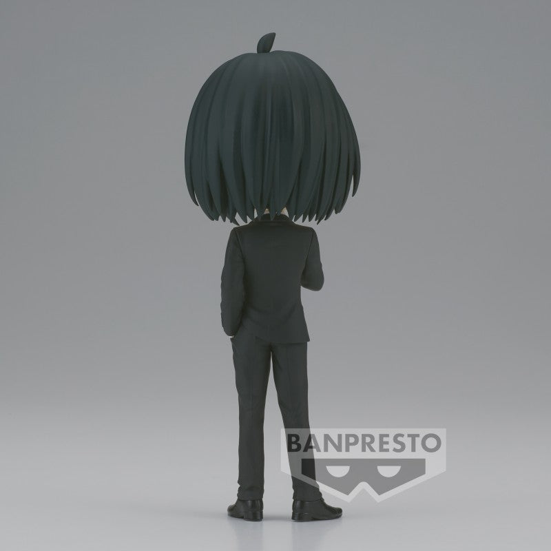 FIGURINE SPYXFAMILY - QPOSKET YURI BRIAR - BANPRESTO - Flo'Kaze