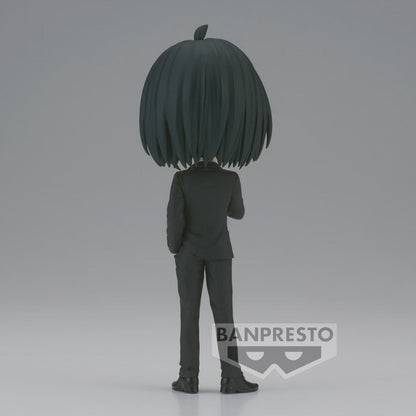 FIGURINE SPYXFAMILY - QPOSKET YURI BRIAR - BANPRESTO - Flo'Kaze