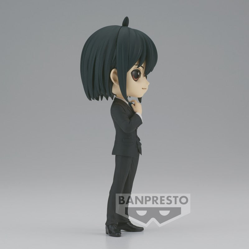 FIGURINE SPYXFAMILY - QPOSKET YURI BRIAR - BANPRESTO - Flo'Kaze