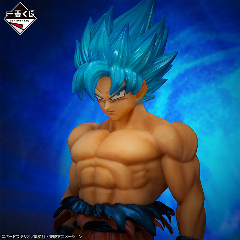 FIGURINE SUPER DRAGON BALL HEROES - SON GOKU SUPER SAIYAN BLUE LOT B - ICHIBAN KUJI Flo'Kaze