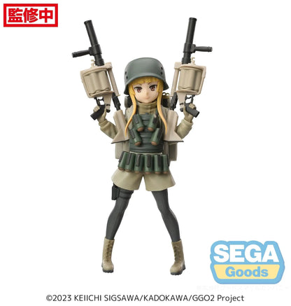 FIGURINE SWORD ART ONLINE GUN GALE ONLINE - FUKAZIROH LUMINASTA - SEGA Flo'Kaze