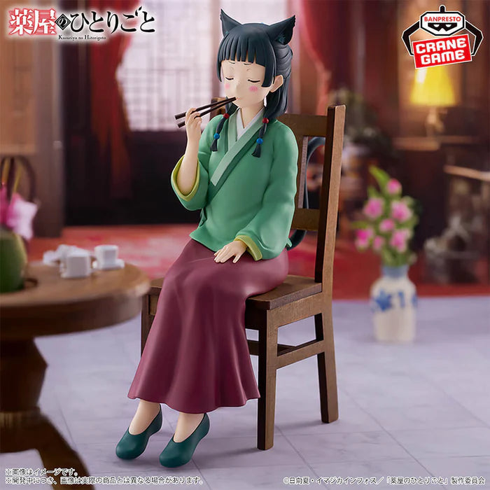 FIGURINE THE APOTHECARY DIARIES - MAOMAO POISON TASTE - BANPRESTO Flo'Kaze